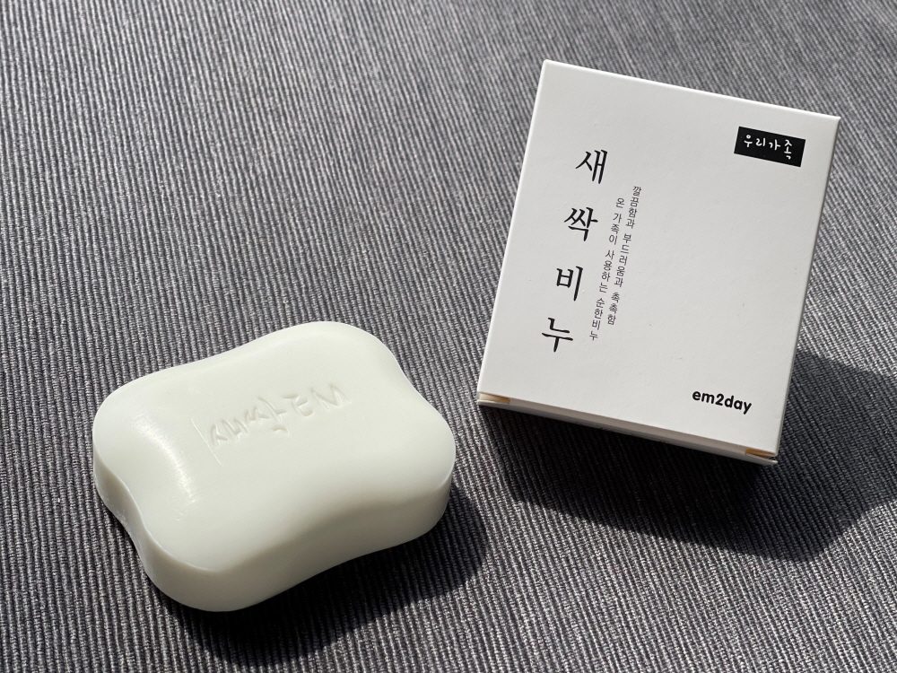 [크기변환]KakaoTalk_20210517_132620776