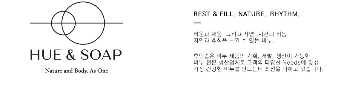 홈피소개 수정8-1